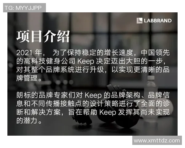 运动鞋革新设计助力舒适与时尚并行引领未来健身潮流趋势