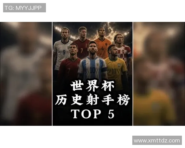 全球足球明星数量排行榜揭晓各国球员实力对比分析 全球足球明星数量排行榜揭晓各国球员实力对比分析